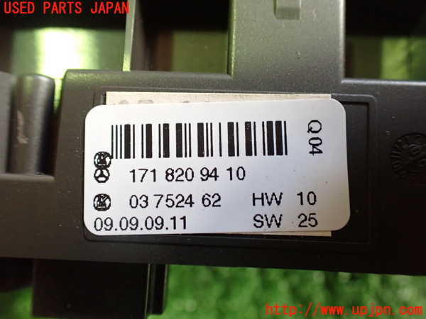 2UPJ-9238786306]ベンツ SLK200 コンプレッサー(171445)スイッチ1 (シート) 中古 (R171)_3