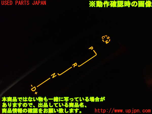 2UPJ-9238786307]ベンツ SLK200 コンプレッサー(171445)スイッチ2 中古 (R171)_3