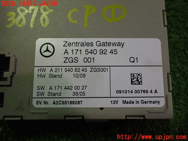 2UPJ-9238786146]ベンツ SLK200 コンプレッサー(171445)コンピューター1 中古 (R171)_3