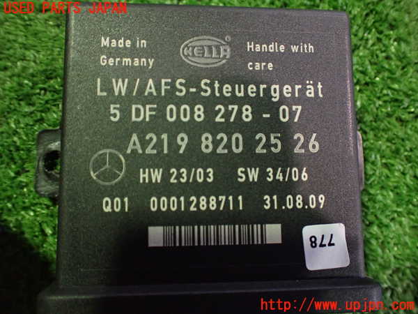 2UPJ-9238786147]ベンツ SLK200 コンプレッサー(171445)コンピューター2 中古 (R171)_3