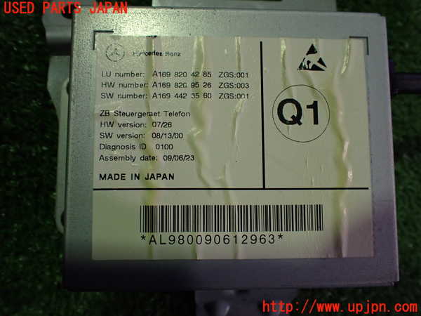 2UPJ-9238786150]ベンツ SLK200 コンプレッサー(171445)コンピューター5 中古 (R171)_3