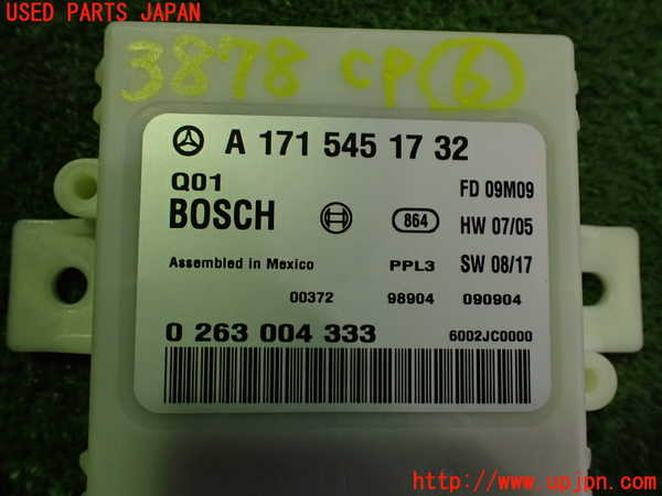 2UPJ-9238786151]ベンツ SLK200 コンプレッサー(171445)コンピューター6 中古 (R171)_3