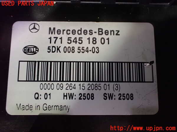 2UPJ-9238786742]ベンツ SLK200 コンプレッサー(171445)ヒューズボックス2 中古 (R171)_2