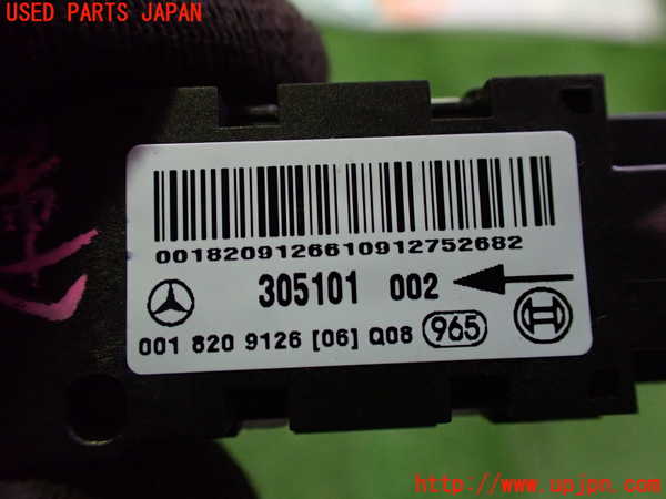 2UPJ-9238786356]ベンツ SLK200 コンプレッサー(171445)エアバッグセンサー1 中古 (R171)_3