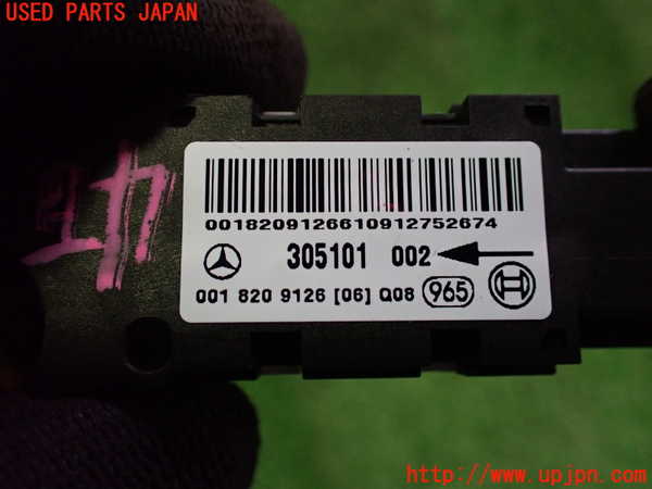 2UPJ-9238786357]ベンツ SLK200 コンプレッサー(171445)エアバッグセンサー2 中古 (R171)_3