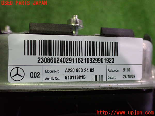 2UPJ-9238787865]ベンツ SLK200 コンプレッサー(171445)運転席側エアバッグカバー 中古 (R171)_3