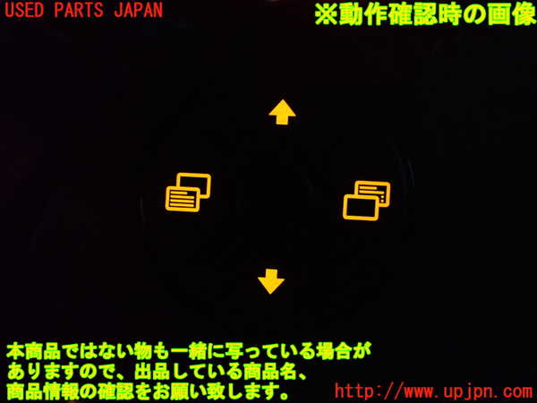 2UPJ-9238787865]ベンツ SLK200 コンプレッサー(171445)運転席側エアバッグカバー 中古 (R171)_5
