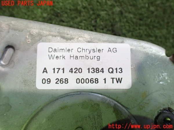 2UPJ-9238787550]ベンツ SLK200 コンプレッサー(171445)サイドブレーキレバー 中古 (R171)_3