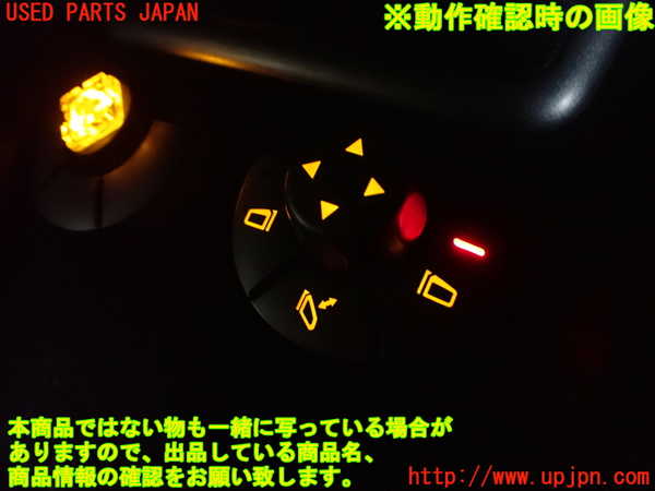 2UPJ-9238786280]ベンツ SLK200 コンプレッサー(171445)ミラースイッチ 中古 (R171)_4