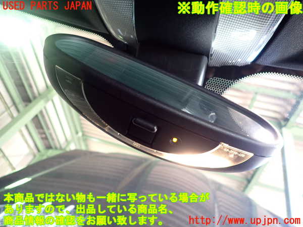 2UPJ-9238787615]ベンツ SLK200 コンプレッサー(171445)ルームミラー 中古 (R171)_4