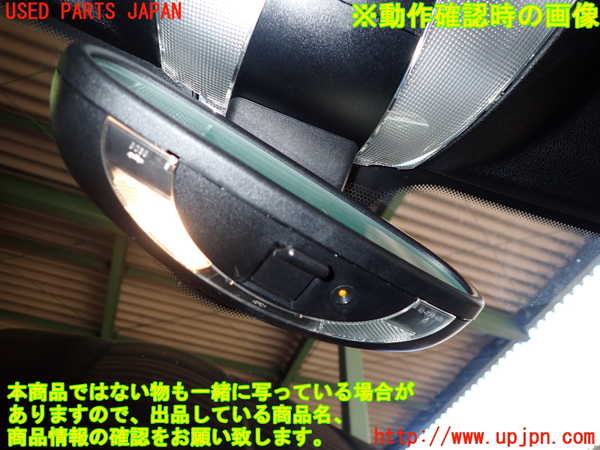2UPJ-9238787615]ベンツ SLK200 コンプレッサー(171445)ルームミラー 中古 (R171)_5