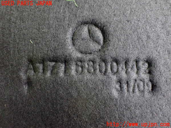 2UPJ-9238787772]ベンツ SLK200 コンプレッサー(171445)ラゲッジトレイ2 中古 (R171)_3