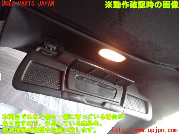 2UPJ-9238787655]ベンツ SLK200 コンプレッサー(171445)右フロントピラートリム 中古 (R171)_3