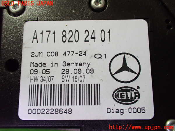 2UPJ-9238786411]ベンツ SLK200 コンプレッサー(171445)ルームランプ1 (真中 1列目) 中古 (R171)_4