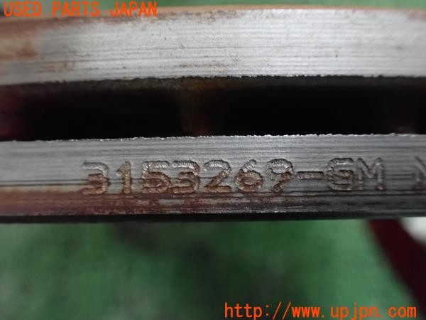 3UPJ=9238790305]MR2 GT-S Tバールーフ(SW20 4型)社外 ディスクローター スリット 非貫通ドリルド 1台分 中古_3