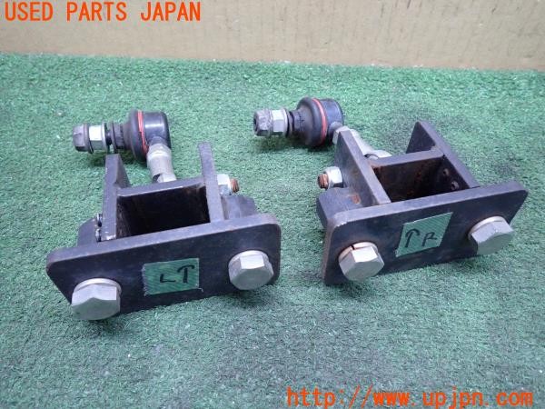 3UPJ=9238790426]MR2 GT-S Tバールーフ(SW20 4型)社外 フロントスタビライザーリンク マウント スタビリンク 調整式 ロアアーム固定 中古_2