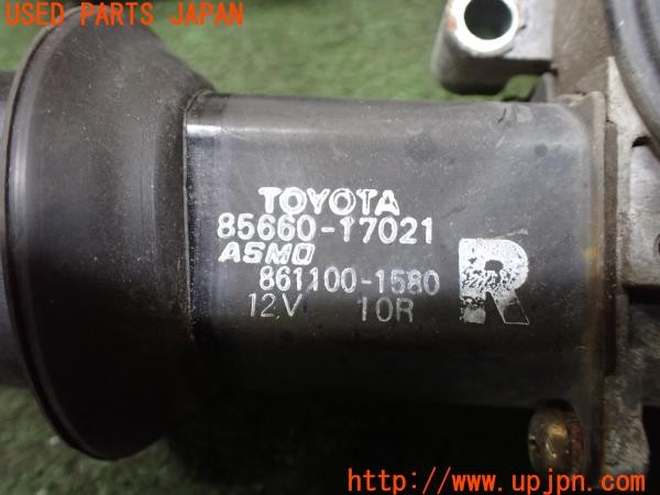 3UPJ=9238790566]MR2 GT-S Tバールーフ(SW20 4型)純正 85660-17021 85690-17021 リトラクタブルモーター 中古_4