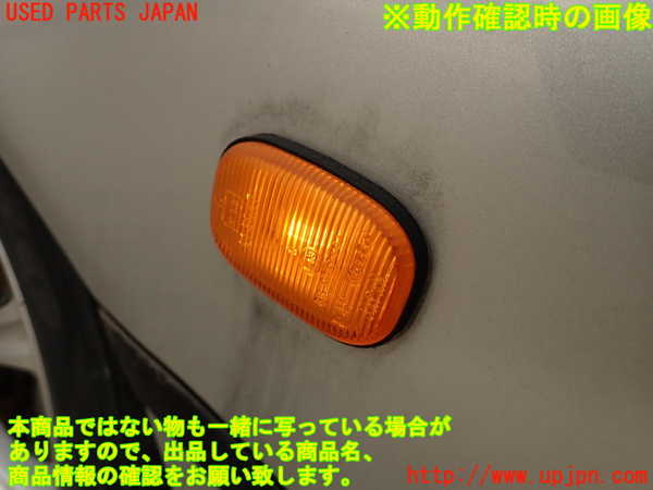 2UPJ-9238791162]MR2 後期 IV型(SW20)左ウィンカーレンズ 中古_5