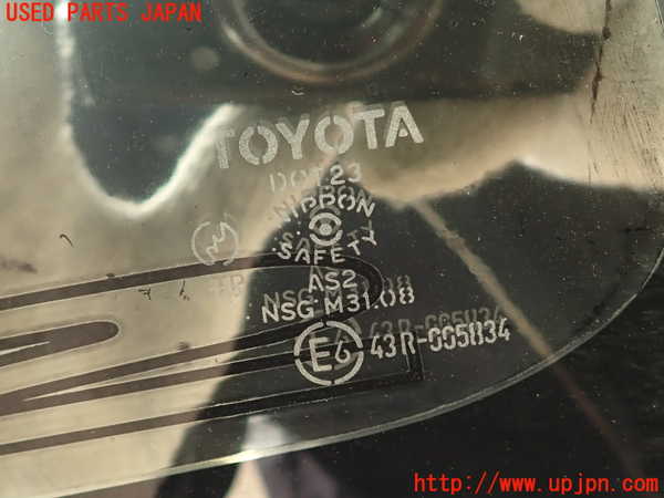 2UPJ-9238791382]MR2 後期 IV型(SW20)左クォーターガラス 中古 NSG M31O8 43R-005834_3