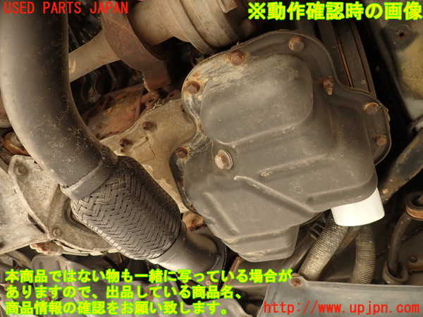 2UPJ-9238792010]MR2 後期 IV型(SW20)エンジン 3S-GTE 中古 圧縮値【1.22／1.21／1.22／1.16】_5