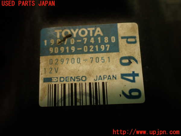 2UPJ-9238792601]MR2 後期 IV型(SW20)イグニッションコイル1 中古_4