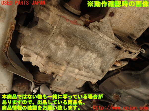 2UPJ-9238793200]MR2 後期 IV型(SW20)ミッション MT 3S-GTE 中古_5