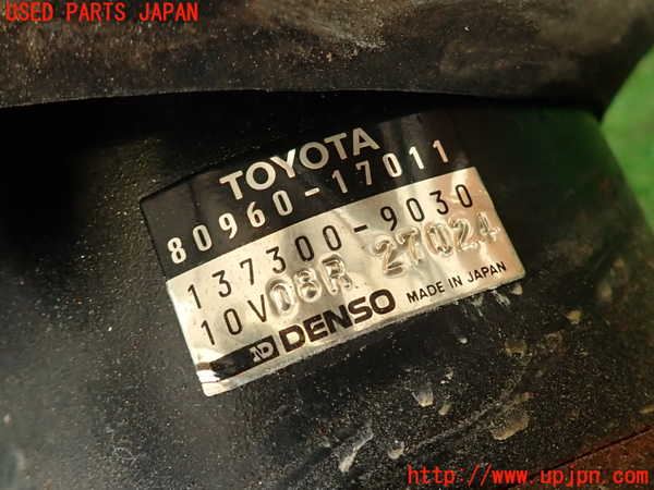 2UPJ-9238794250]MR2 後期 IV型(SW20)パワステポンプ 中古_3