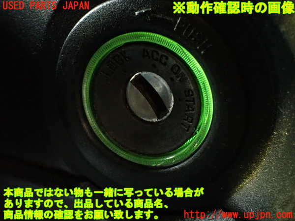 2UPJ-9238794260]MR2 後期 IV型(SW20)ステアリングシャフト 中古_4