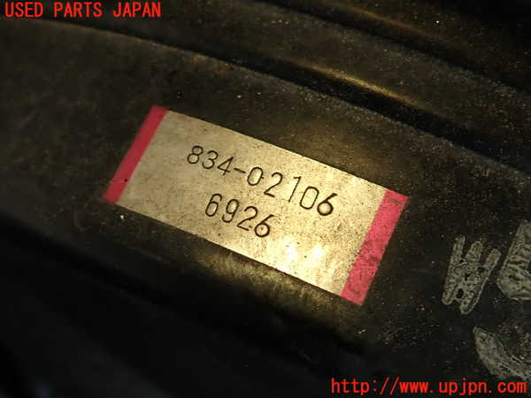 2UPJ-9238794055]MR2 後期 IV型(SW20)ブレーキマスターバック 中古_2
