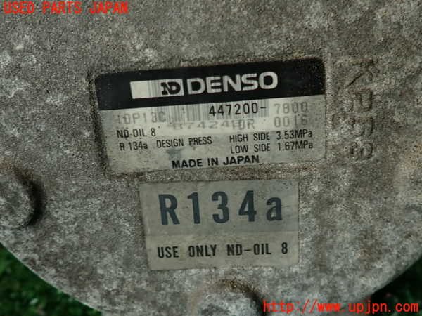 2UPJ-9238796025]MR2 後期 IV型(SW20)エアコンコンプレッサー 中古_3