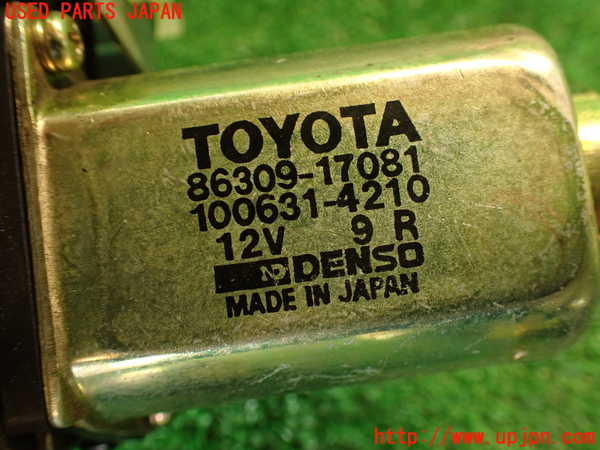 2UPJ-9238796645]MR2 後期 IV型(SW20)アンテナ 中古_5