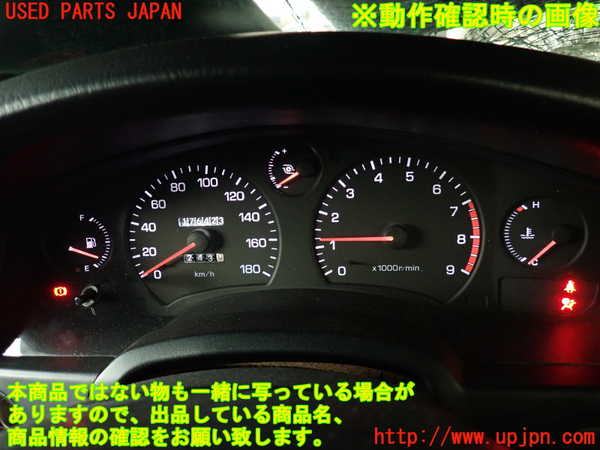 2UPJ-9238796170]MR2 後期 IV型(SW20)スピードメーター 中古_5