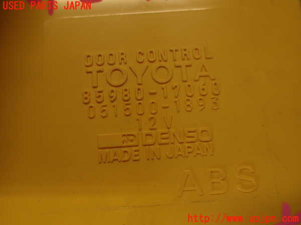 2UPJ-9238796146]MR2 後期 IV型(SW20)コンピューター1(ドアコントロール) 中古 85980-17060_4