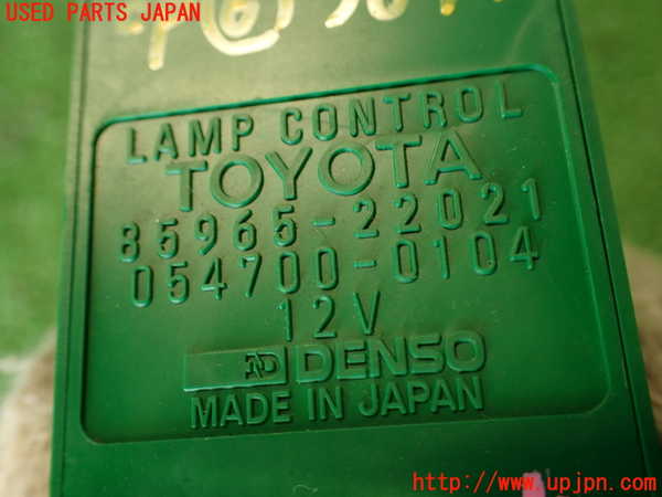 2UPJ-9238796151]MR2 後期 IV型(SW20)コンピューター6(ランプコントロール) 中古 85965-22021_4