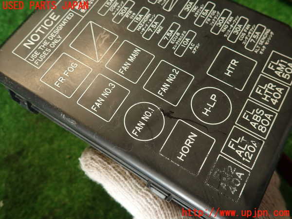 2UPJ-9238796741]MR2 後期 IV型(SW20)ヒューズボックス1(助手席側) 中古_2