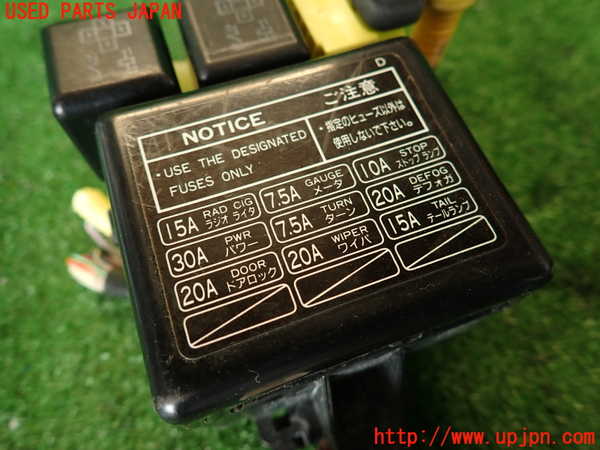 2UPJ-9238796743]MR2 後期 IV型(SW20)ヒューズボックス3(室内運転席側) 中古_3