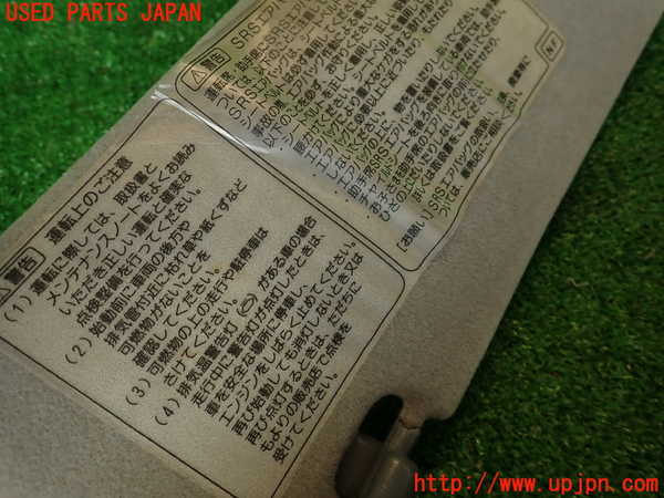 2UPJ-9238797625]MR2 後期 IV型(SW20)室内サンバイザー右側 中古_2