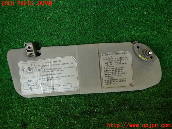 2UPJ-9238797625]MR2 後期 IV型(SW20)室内サンバイザー右側 中古_3