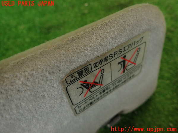 2UPJ-9238797630]MR2 後期 IV型(SW20)室内サンバイザー左側 中古_2