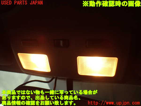 2UPJ-9238796411]MR2 後期 IV型(SW20)ルームランプ1(1列目真中) 中古_5