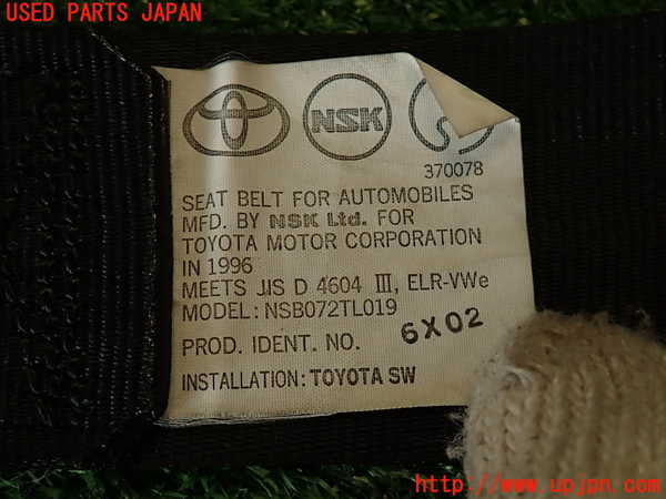 2UPJ-9238797075]MR2 後期 IV型(SW20)助手席シートベルト 中古_4