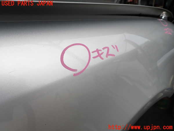 2UPJ-9238801080]クラウン エステート(JZS171W)右前フェンダー 中古_3