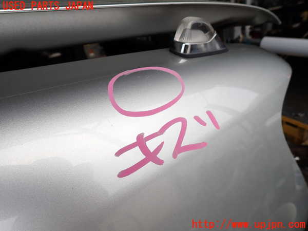 2UPJ-9238801080]クラウン エステート(JZS171W)右前フェンダー 中古_4