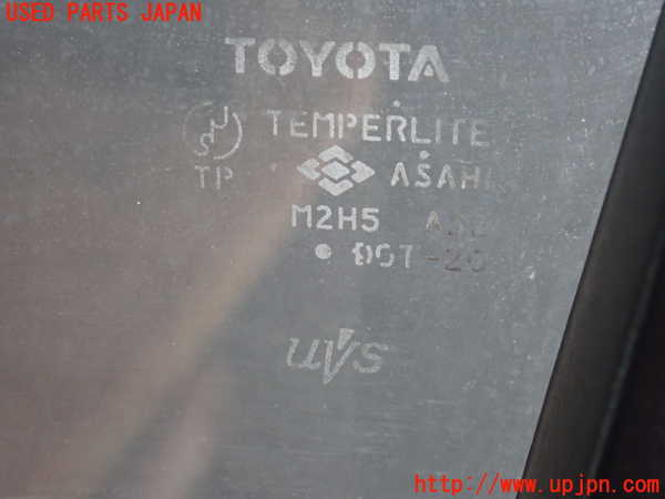 2UPJ-9238801230]クラウン エステート(JZS171W)右前ドア 中古 ASAHI M2H5_3