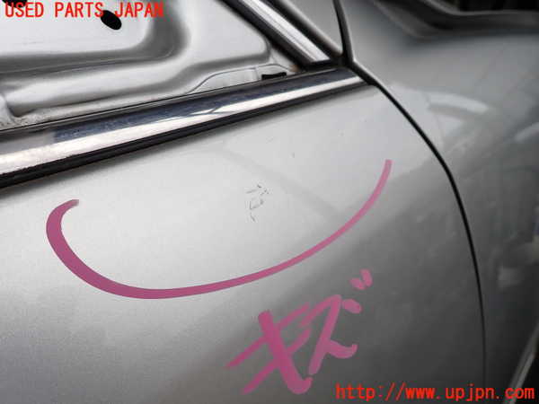 2UPJ-9238801230]クラウン エステート(JZS171W)右前ドア 中古 ASAHI M2H5_4