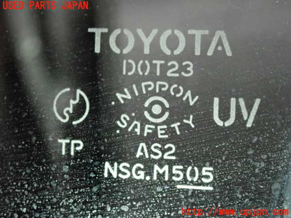 2UPJ-9238801260]クラウン エステート(JZS171W)左前ドア 中古 NSG M5O5_3