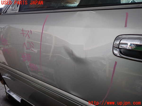 2UPJ-9238801260]クラウン エステート(JZS171W)左前ドア 中古 NSG M5O5_4