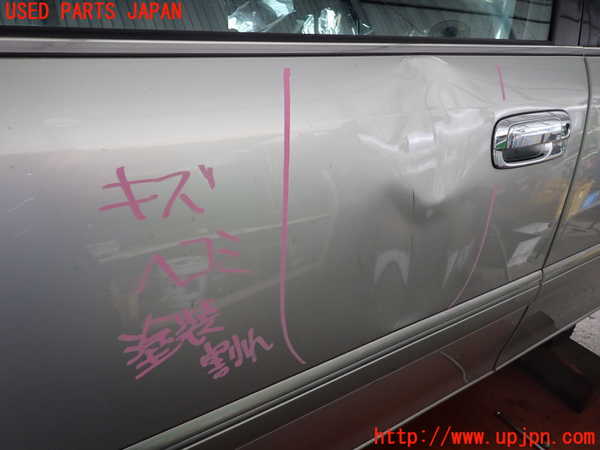 2UPJ-9238801260]クラウン エステート(JZS171W)左前ドア 中古 NSG M5O5_5