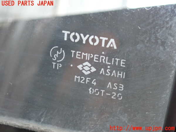 2UPJ-9238801290]クラウン エステート(JZS171W)右後ドア 中古 ASAHI M2F4_3