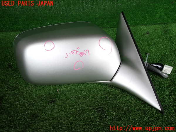 2UPJ-9238801210]クラウン エステート(JZS171W)右ドアミラー 中古_3